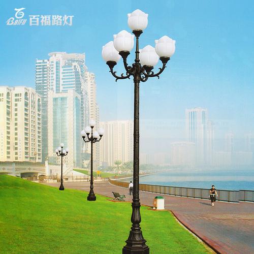 公园庭院灯价格 定制五头欧式庭院灯庭院灯产品百福tyd-2157公园庭院