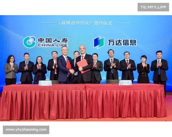 中国足球崛起之路:打造亚洲一流强队的战略与实践路径 中国足球崛起之路:打造亚洲一流强队的战略与实践路径