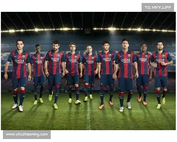 巴塞罗那足球俱乐部所属的球队及其历史背景解析